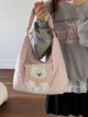 Cute Bear Applique Crossbody Bag